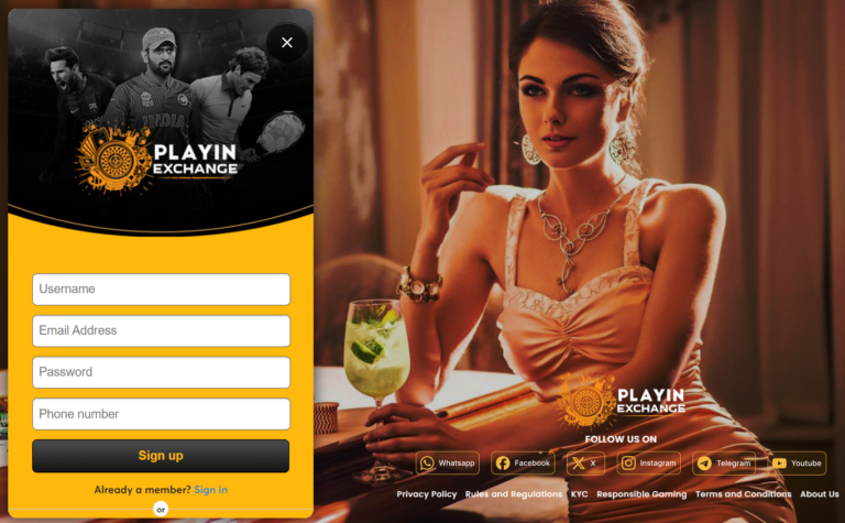 playing exchange app
